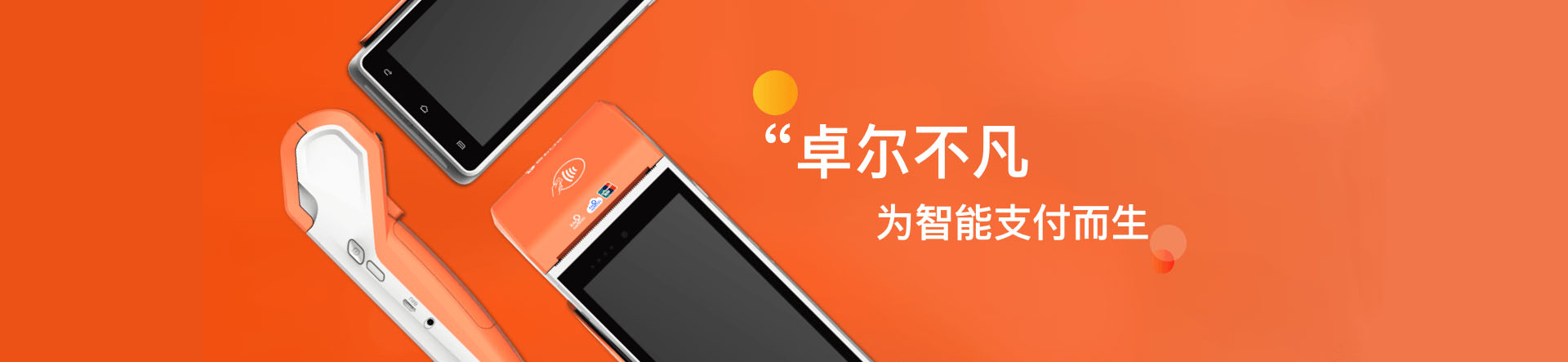 河北電纜橋架廠(chǎng)